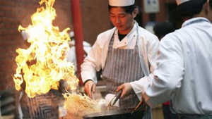 Огонь на китайской кухне