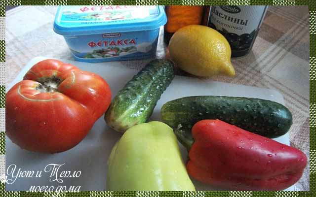 Греческий салат: простой рецепт в домашних условиях