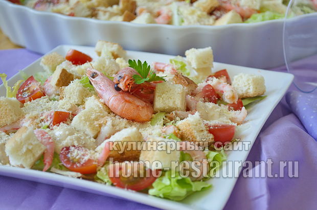 салат цезарь с креветками рецепт с фото пошагово _10