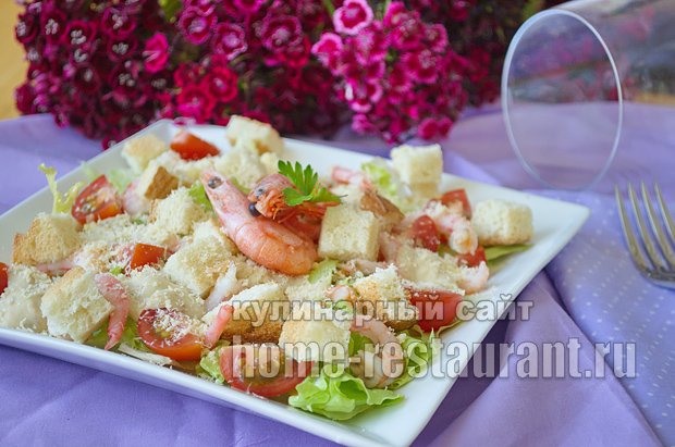 салат цезарь с креветками рецепт с фото пошагово _11