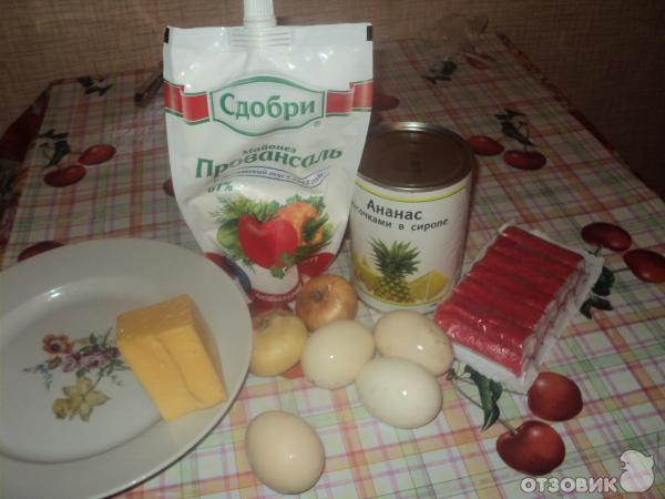 Рецепт салата Салат с ананасами и крабовыми палочками фото