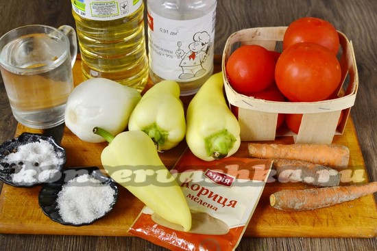 Ингредиенты для приготовления салата из перца и помидор на зиму