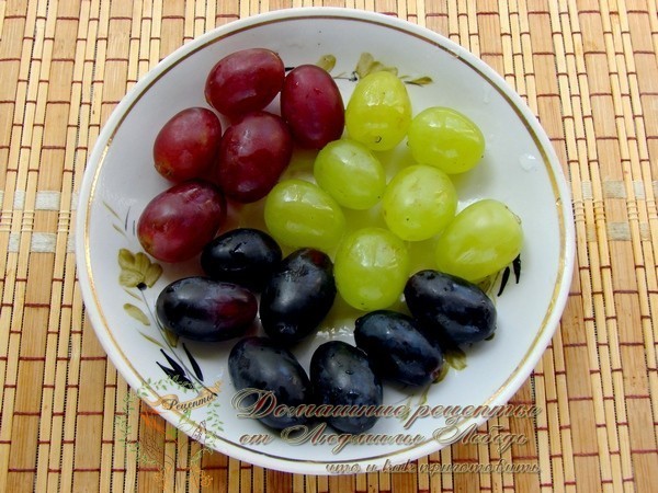Рецепт салата с виноградом