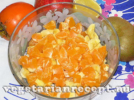 Порезанные мандарины для фруктового салата (фото_