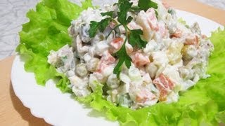Вегетарианский салат Оливье - рецепт