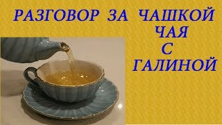 САЛАТ С МОРЕПРОДУКТАМИ