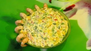 Крабовый салат с креветками -- Вкусно и Просто