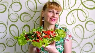 Быстрый и легкий салат из свежих овощей рецепт Секрета вкусно и просто