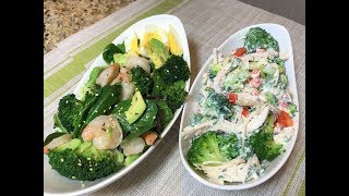 ДВА САЛАТА С БРОККОЛИ без майонеза. Вкуснейший Полноценный Ужин. 2 Broccoli Salad
