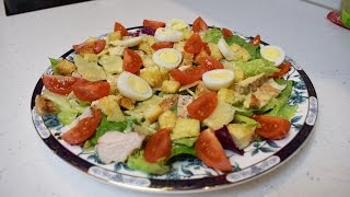 Салат Цезарь с курицей и сухариками / Очень вкусный рецепт салата