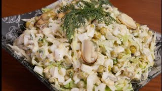 Очень ВКУСНЫЙ салат с МИДИЯМИ E,B,100гр 20ккал Рецепт салата Салаты рецепты Salad recipe