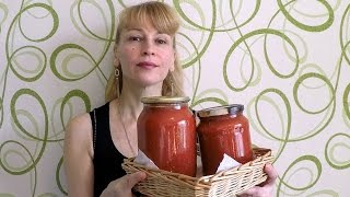 Домашний кетчуп на зиму - вкусный рецепт заготовки