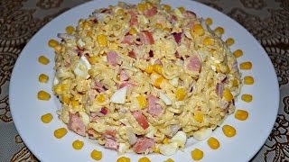 Салат из вермишели быстрого приготовления.Рецепт вкусного и сытного салата.