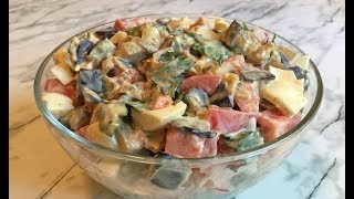 ТАКОЙ САЛАТ ИЗ БАКЛАЖАНОВ ВЫ ЕЩЕ ТОЧНО НЕ ПРОБОВАЛИ НОВИНКА !!! / EGGPLANT SALAD