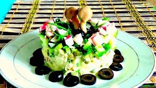 Крабовый салат с картошкой, огурцом, горошком. Легко и просто