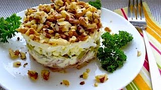 Салат ✽ ШЕРЛОК ✽ Самый вкусный салат для праздников.Видео-рецепт. Рецепты салатов.