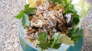 Простые рецепты, салат с сердцем и грибами