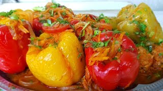 Фаршированный перец ассорти по - цыгански. Gipsy cuisine.