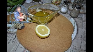 Заправка для салата с оливковым маслом, лимоном, французской горчицей