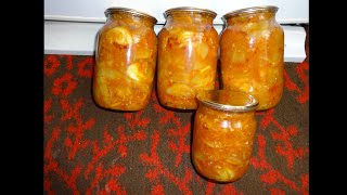 Салат из кабачков (Тещин язык) рецепт