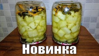 КАБАЧКИ КАК ГРИБЫ!ТАКОГО НЕТ В ИНТЕРНЕТЕ!ХИТ СЕЗОНА!