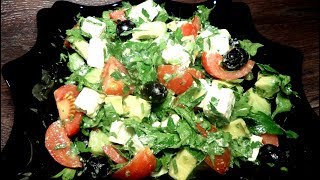 Салат с авокадо, Простые рецепты