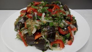 Легкий САЛАТ из Баклажанов без майонеза Вкусный и Простой рецепт салата