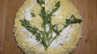 Рецепт салат мимоза. Как сделать салат мимоза видео рецепт