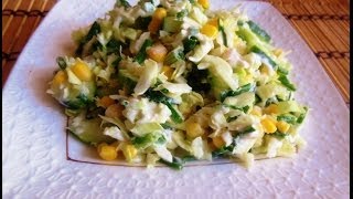 Салат овощной. Салат овощной для худеющих, проще простого