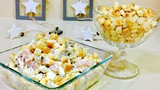 Самый вкусный салат. Быстро, просто и вкусно.Рецепты салатов.