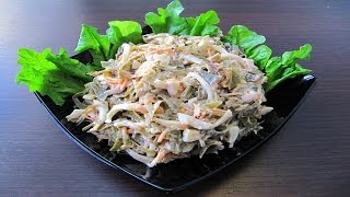 Салат из морской капусты с кальмарами | ПП салат