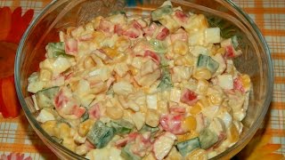 Салат Крабовый (без риса) / Crab Sticks salad (without rice)