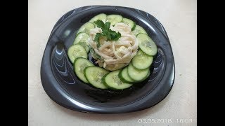 Салат с кальмарами самый вкусный рецепт