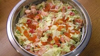 Вкуснейший салат к 8 Марта - видео рецепт