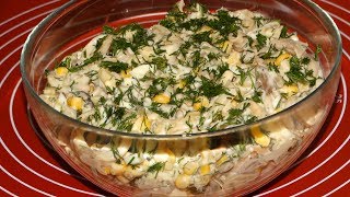 Салат из Кальмаров с Пассерованным Луком, Грибами-Нежный. Рецепт/The squid salad.