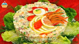 САЛАТ ОЛИВЬЕ ПО-ЦАРСКИ! НОВОГОДНИЙ САЛАТ - ну, оОчень вкусный!