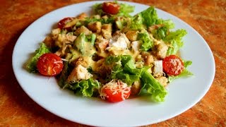 Вкусный салат Цезарь