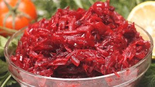 Потрясающе вкусный салат из свеклы. Быстро Улетает со стола