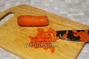 И морковь.