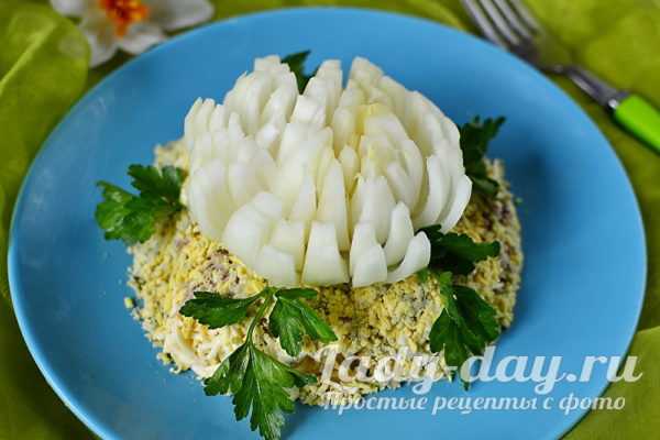 Хризантема рецепт салата