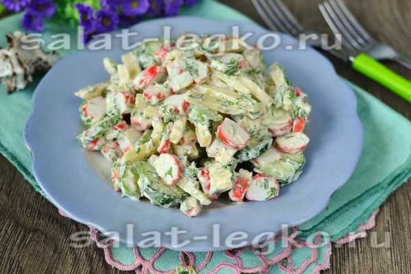 Рецепт морской бриз салат