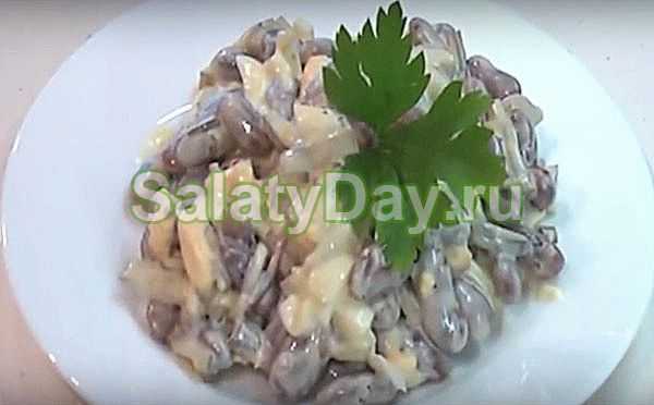 Салат фаджоли рецепт