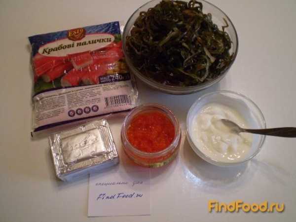 Салат из крабовых палочек и морской капусты рецепт