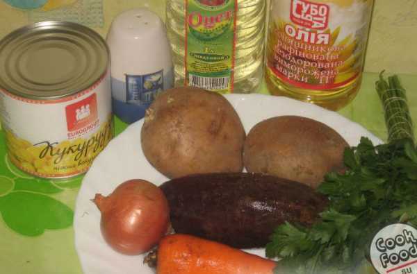 Салат перуанский рецепт