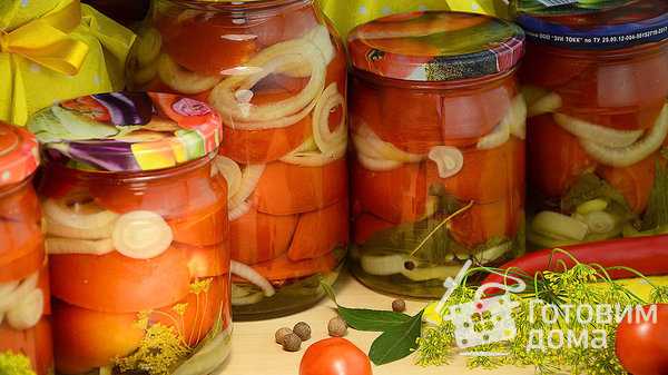 Салат помидоры с луком на зиму рецепты с фото пальчики оближешь