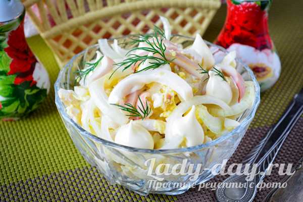 Салат с кальмаров с луком и яйцом рецепт с фото очень вкусный