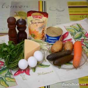 Сардина салат рецепт