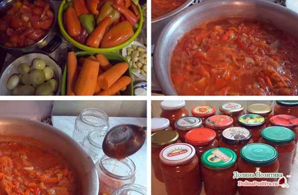 Заготовка лечо и салаты с перцем морковью луком на зиму рецепты
